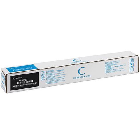 Kyocera TK-8517C Toner (Cyan)